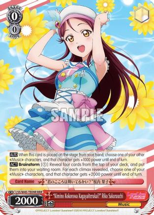 "Kimino Kokorowa Kagayaiterukai?" Riko Sakurauchi (LSS/W45-TE09R RRR) [Love Live! Sunshine!!]
