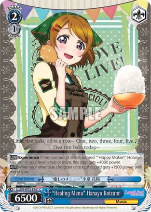 "Healing Menu" Hanayo Koizumi (LL/EN-W02-E161 C) [Love Live! DX Vol.2]
