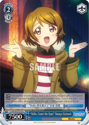 "Hello, Count the Stars" Hanayo Koizumi (LL/EN-W02-E163 C) [Love Live! DX Vol.2]