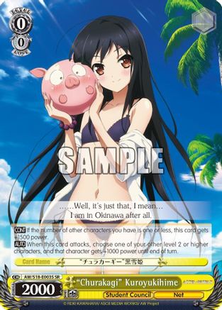 "Churakagi" Kuroyukihime (AW/S18-E003S SR) [Accel World]