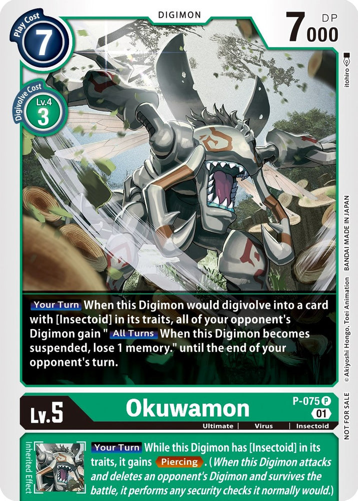 Okuwamon [P-075] (Update Pack) [Promotional Cards]