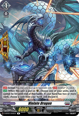 Violate Dragon (D-BT01/042EN) [Genesis of the Five Greats]
