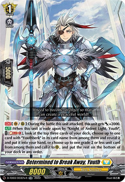 Determined to Break Away, Youth (D-TD03/003EN-R) [Raika Koshiba -Skyfall Executors-]