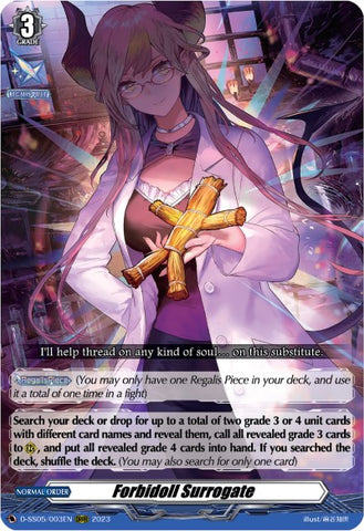 Forbidoll Surrogate (D-SS05/003EN) [Festival Booster 2023]