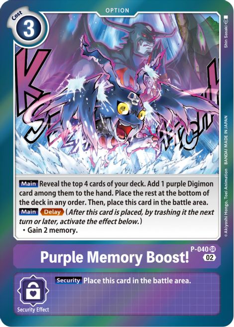 Purple Memory Boost! [P-040] (Resurgence Booster) [Promotional Cards]