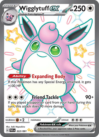 Wigglytuff ex (222/091) [Scarlet & Violet: Paldean Fates]