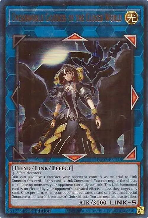 Underworld Goddess of the Closed World (UR) [RA02-EN045] Ultra Rare