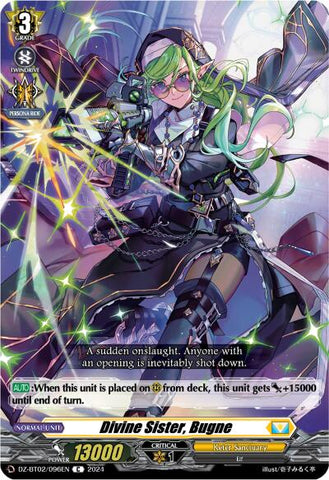 Divine Sister, Bugne (DZ-BT02/096EN) [Illusionless Strife]