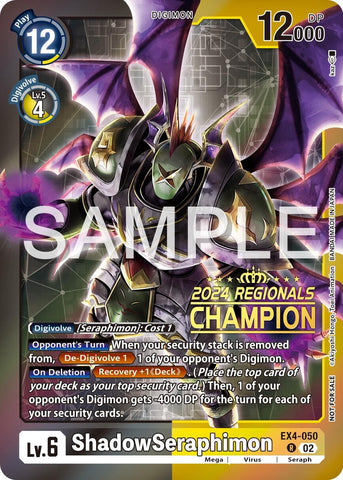 ShadowSeraphimon [EX4-050] (2024 Regionals Champion) [Alternative Being Booster]