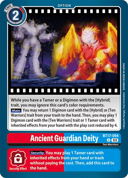 Ancient Guardian Deity [BT17-094] [Secret Crisis]