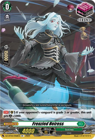 Frenzied Heiress (R+) (DZ-BT03/058EN) [Dimensional Transcendence]