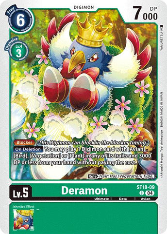 Deramon [ST18-09] [Starter Deck: Guardian Vortex]