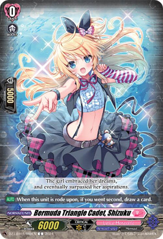 Bermuda Triangle Cadet, Shizuku (DZ-LBT01/088EN) [Lyrical Monasterio Sparkling Stars!]