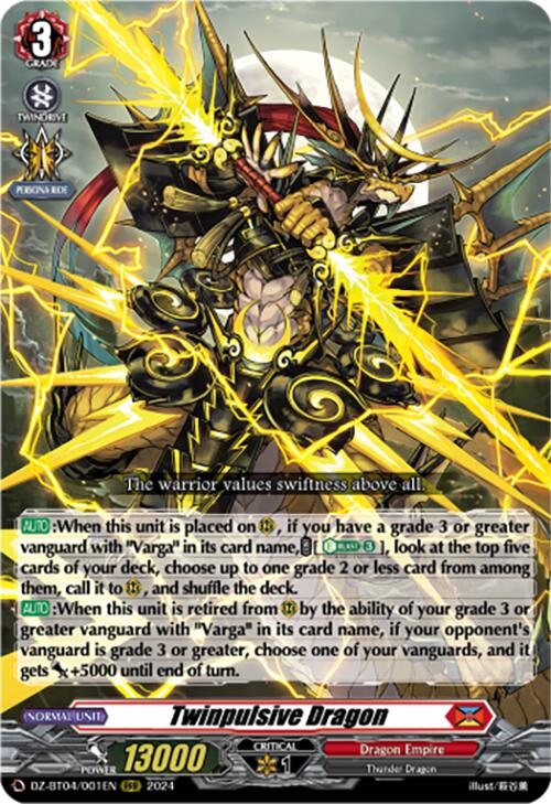 Twinpulsive Dragon (DZ-BT04/001EN) [Destined Showdown]