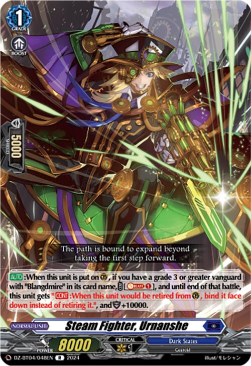Steam Fighter, Urnanshe (DZ-BT04/048EN) [Destined Showdown]