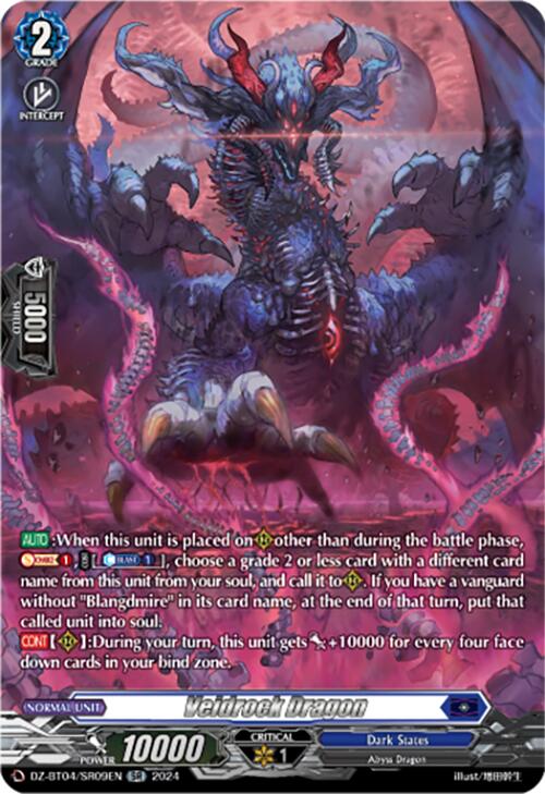 Veidrock Dragon (DZ-BT04/SR09EN) [Destined Showdown]