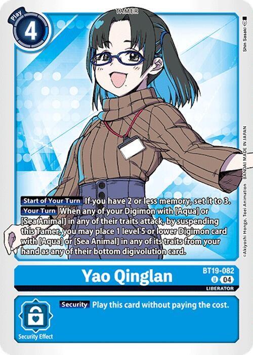 Yao Qinglan [BT19-082] [Release Special Booster Ver.2.0]