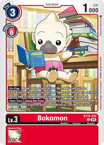 Bokomon [BT18-010] [Release Special Booster Ver.2.0]