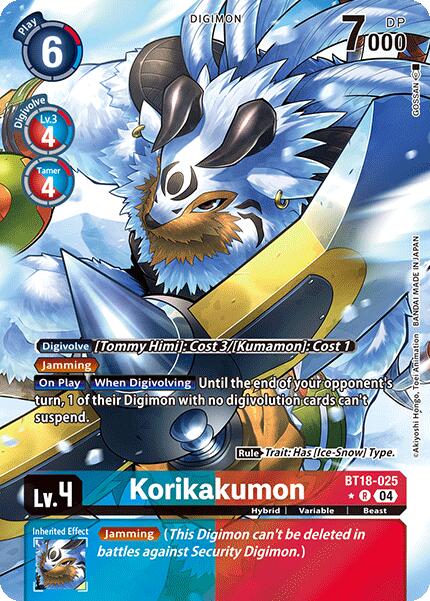 Korikakumon [BT18-025] (Alternate Art) [Release Special Booster Ver.2.0]