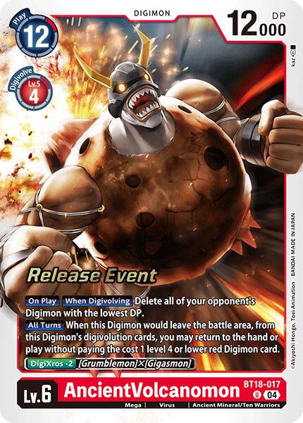 AncientVolcanomon [BT18-017] [Release Special Booster Ver.2.0 Pre-Release Cards]