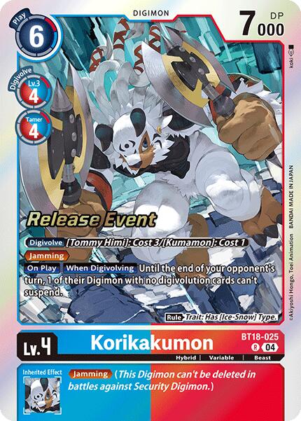 Korikakumon [BT18-025] [Release Special Booster Ver.2.0 Pre-Release Cards]