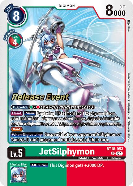 JetSilphymon [BT18-053] [Release Special Booster Ver.2.0 Pre-Release Cards]