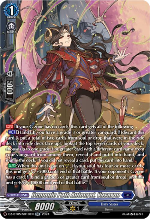 Demonic Path Autocrat, Vasargo (DZ-BT05/SR10EN) [Omniscient Awakening]