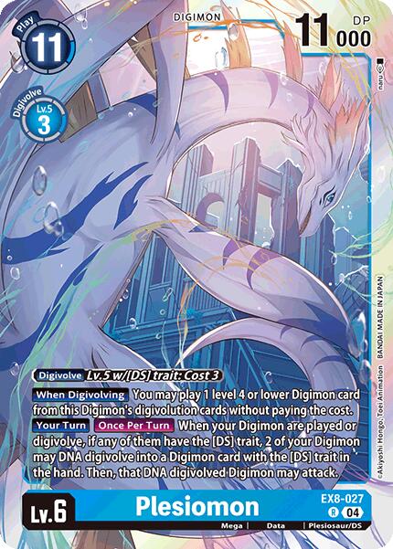 Plesiomon [EX8-027] [Chain of Liberation]