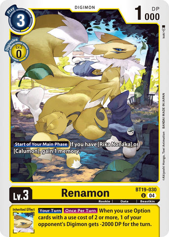 Renamon [BT19-030] [Release Special Booster Ver.2.5]