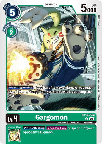 Gargomon [BT19-049] [Release Special Booster Ver.2.5]