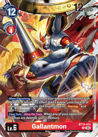 Gallantmon [BT19-015] [Release Special Booster Ver.2.5]