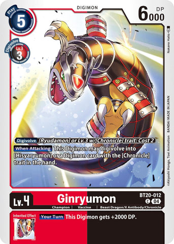 Ginryumon [BT20-012] [Release Special Booster Ver.2.5]