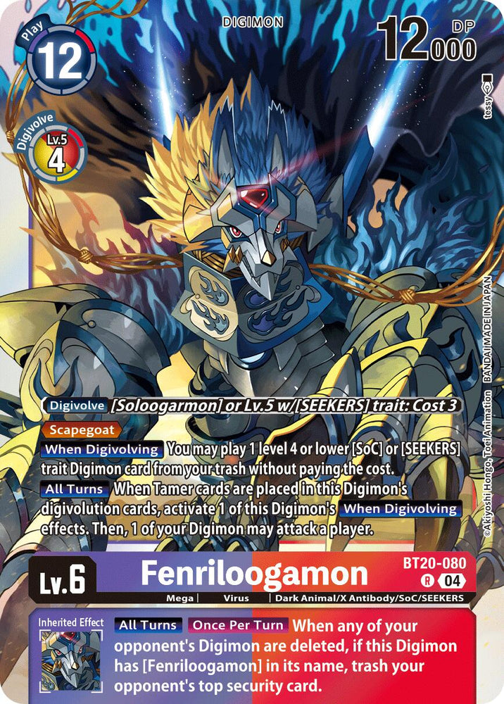 Fenriloogamon [BT20-080] [Release Special Booster Ver.2.5]