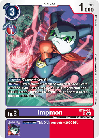 Impmon [BT20-061] - BT20-061 [Release Special Booster Ver.2.5]