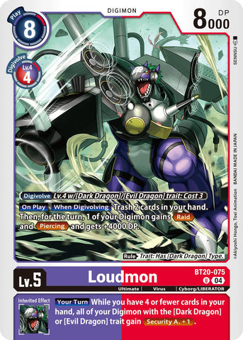 Loudmon [BT20-075] [Release Special Booster Ver.2.5]