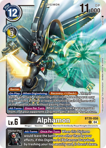 Alphamon [BT20-056] [Release Special Booster Ver.2.5]