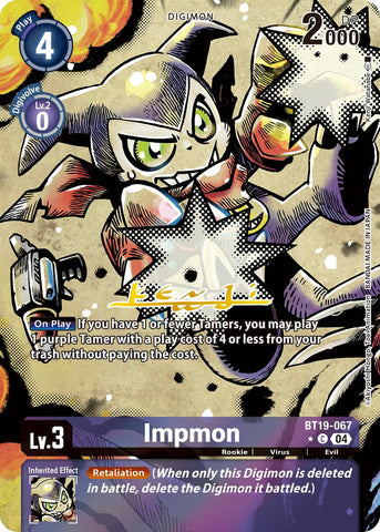 Impmon [BT19-067] (Alternate Art) [Release Special Booster Ver.2.5]