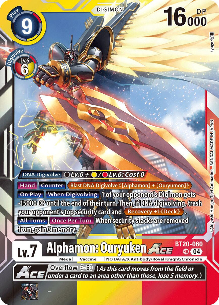 Alphamon: Ouryuken ACE [BT20-060] [Release Special Booster Ver.2.5]