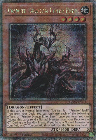 Primite Dragon Ether Beryl (Quarter Century Secret Rare) [SUDA-EN015] Quarter Century Secret Rare