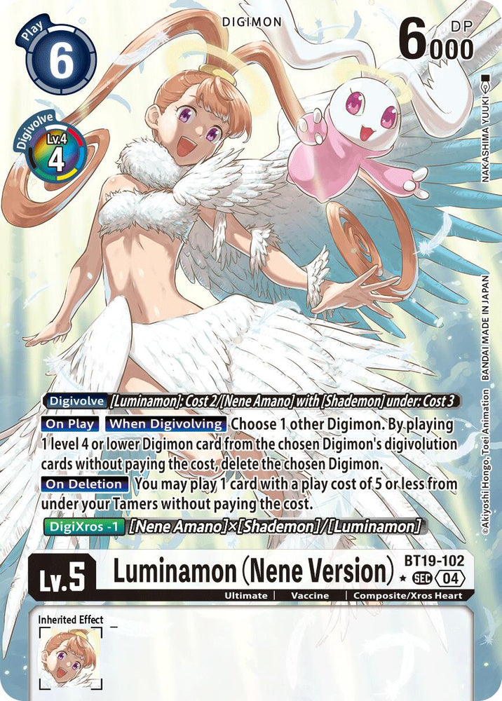 Luminamon [BT19-102] (Nene Version) (Alternate Art) [Release Special Booster Ver.2.5]