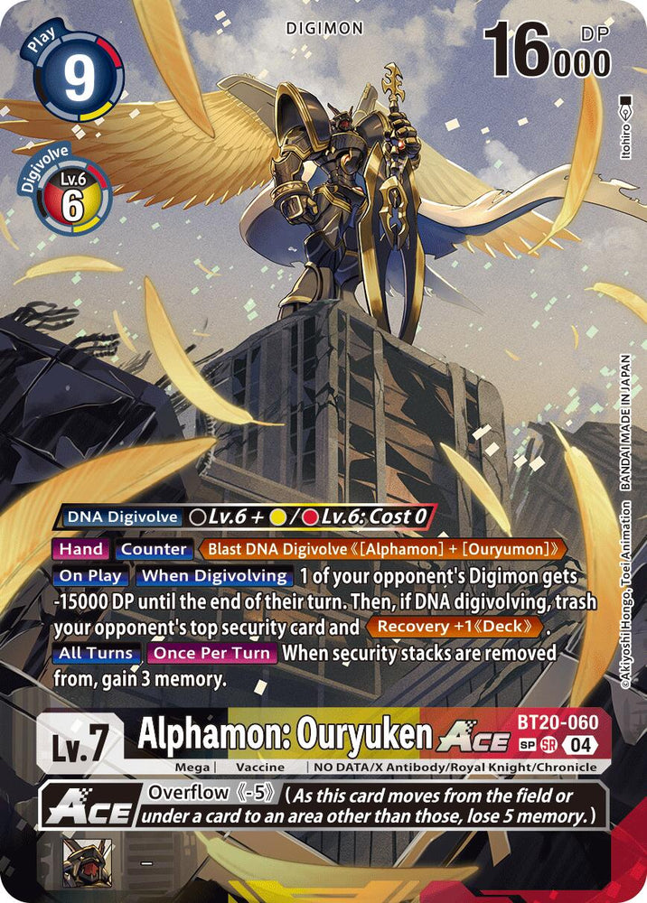 Alphamon: Ouryuken ACE [BT20-060] (Textured) [Release Special Booster Ver.2.5]