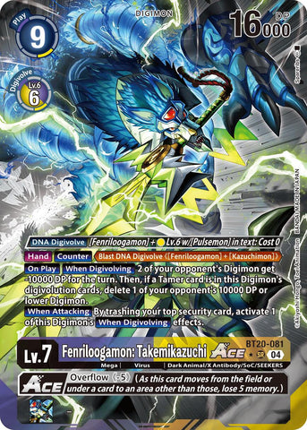 Fenriloogamon: Takemikazuchi ACE [BT20-081] (Alternate Art) [Release Special Booster Ver.2.5]