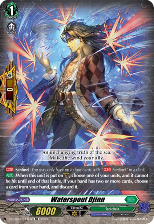 Waterspout Djinn (DZ-SS03/011EN) [Stride Deckset -Nightrose-]