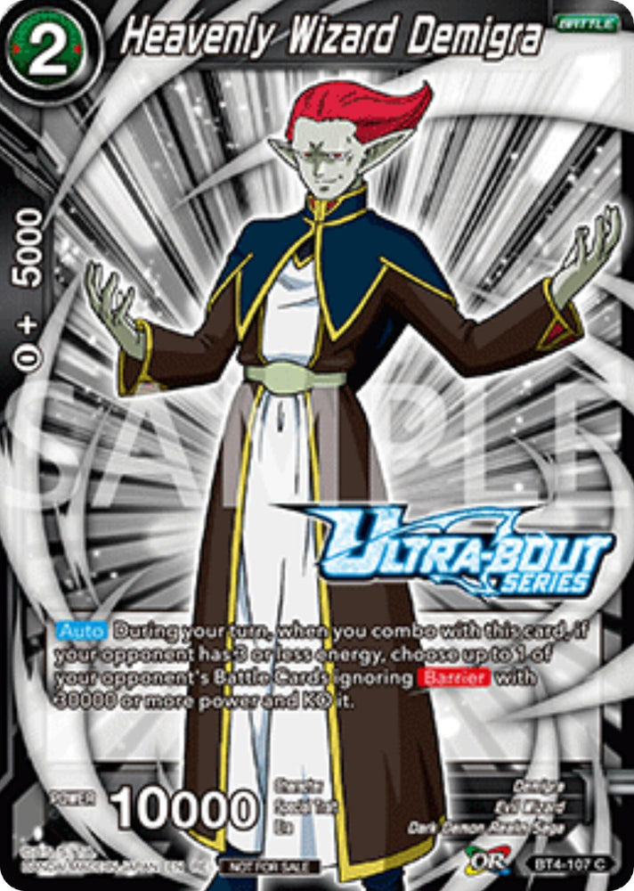 Heavenly Wizard Demigra (Event Pack 17) (BT4-107) [Promotion Cards]