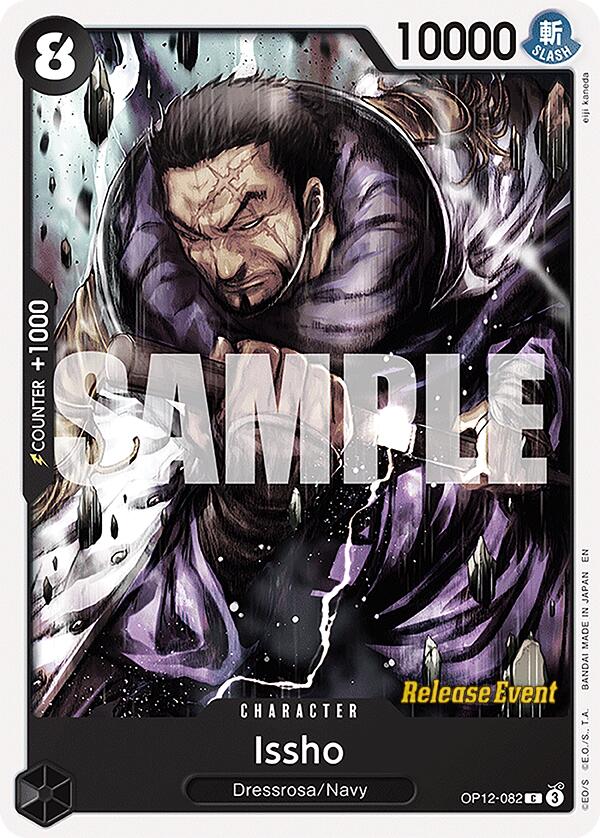 Issho [Legacy of the Master Release Event Cards]