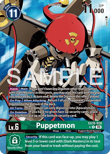 Puppetmon [EX10-020] (Alternate Art) [Sinister Order]