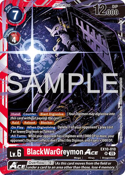 BlackWarGreymon ACE [EX10-010] [Sinister Order]