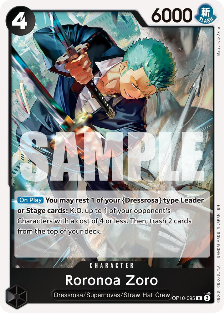 Roronoa Zoro (OP10-095) (Reprint) [Premium Booster -The Best- Vol. 2]