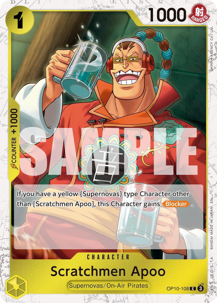 Scratchmen Apoo (OP10-108) (Pirate Foil) [Premium Booster -The Best- Vol. 2]