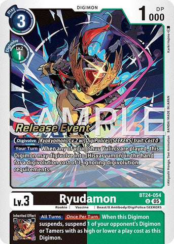 Ryudamon [BT24-054] [Time Stranger Release Events Cards]